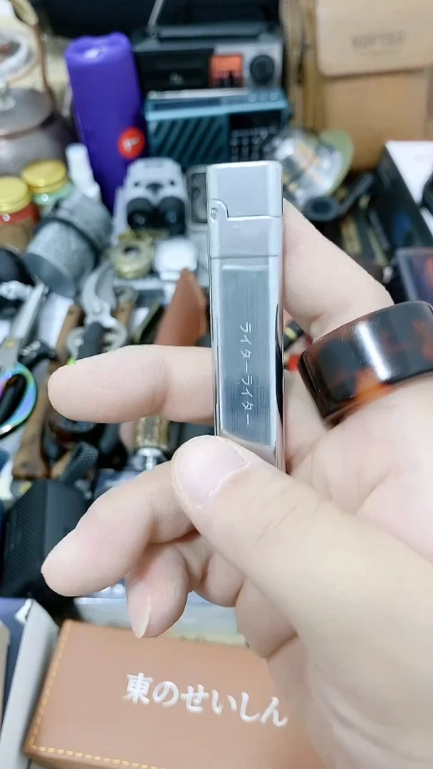 号默认瓷器瓷片 闪购商品 以图为准