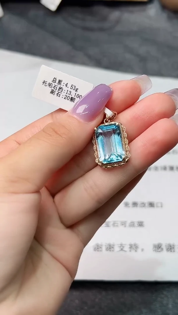 颈饰托帕石18K金镶嵌..