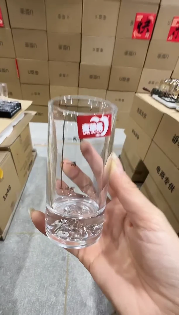 【闪购商品】玻璃无盖款直播专属