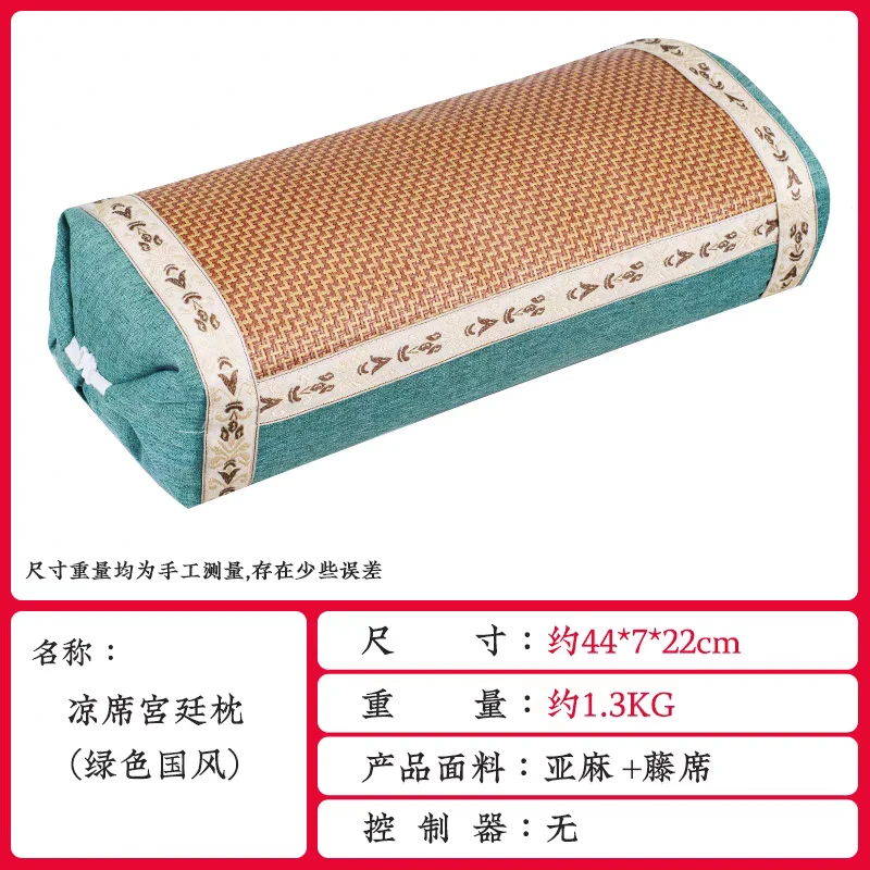 艾草凉席枕夏季透气手工艾草宫廷枕家用粗布可调高度颈椎花草枕头
