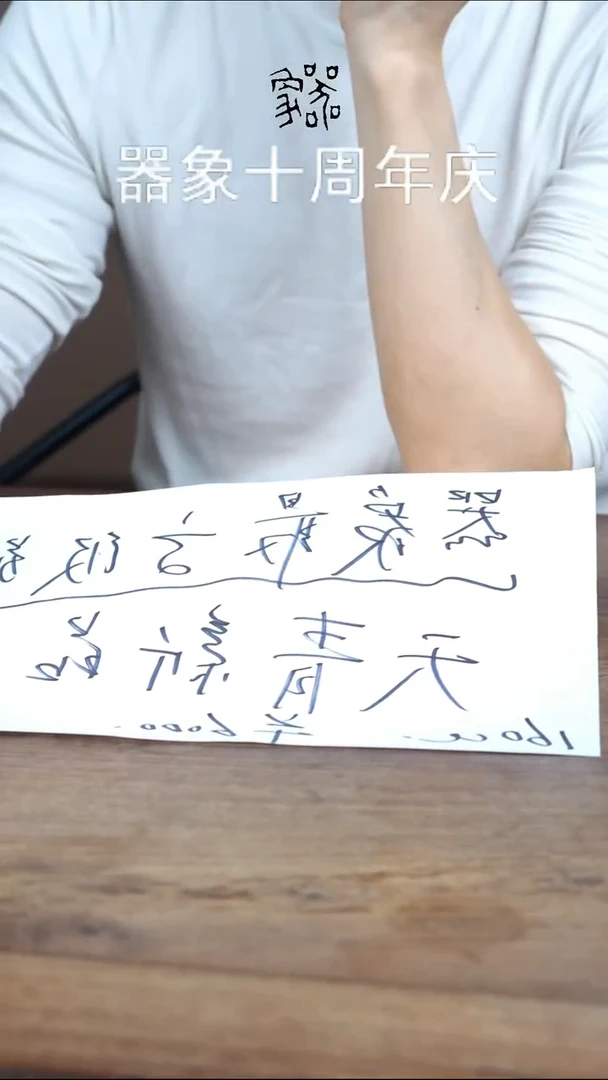 茶壶紫砂器象天青泥叠级150cc