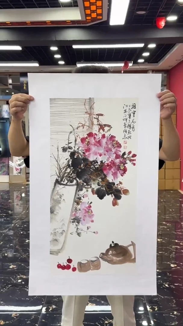 国画国画绘画山水花鸟