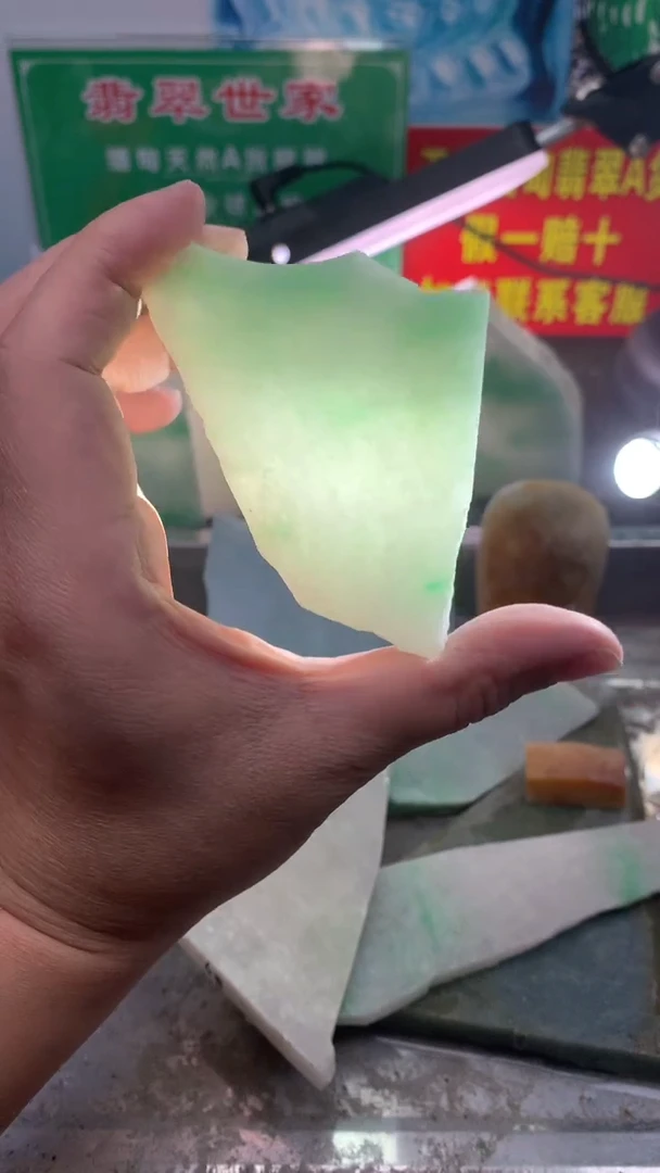 裸石翡翠翡翠多样性发货53