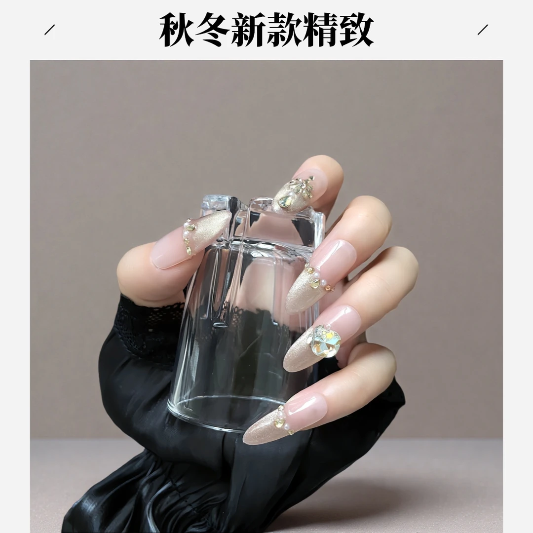 纯手工穿戴甲爆款洋气轻奢新款指甲精致秋冬高级感猫眼穿戴美甲