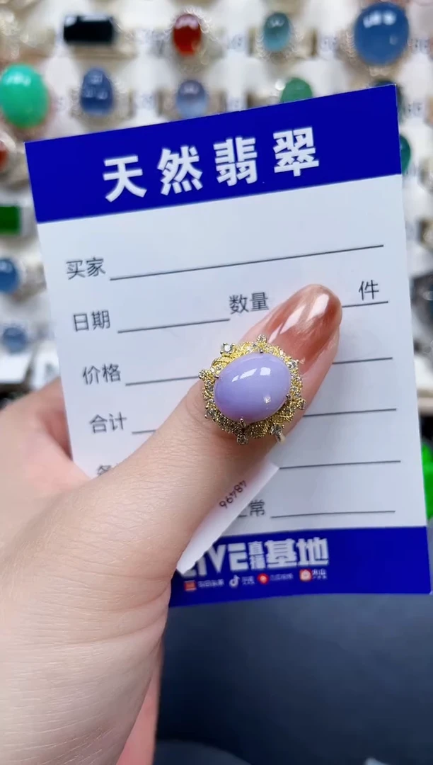 银S925镶嵌戒指翡翠86