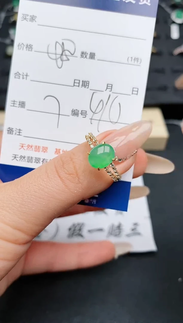 【闪购商品】翡翠戒指银S925镶嵌.............