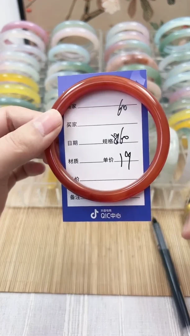 手镯玛瑙/玉髓未镶嵌60    59-60