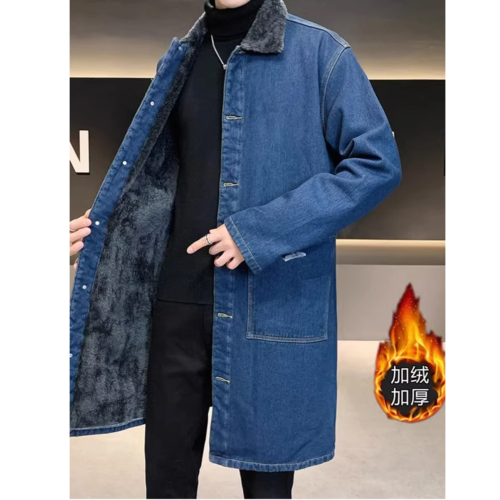 莫安摩萨利风衣男中长款冬季加厚加绒潮流宽松大码羊羔毛翻领牛仔