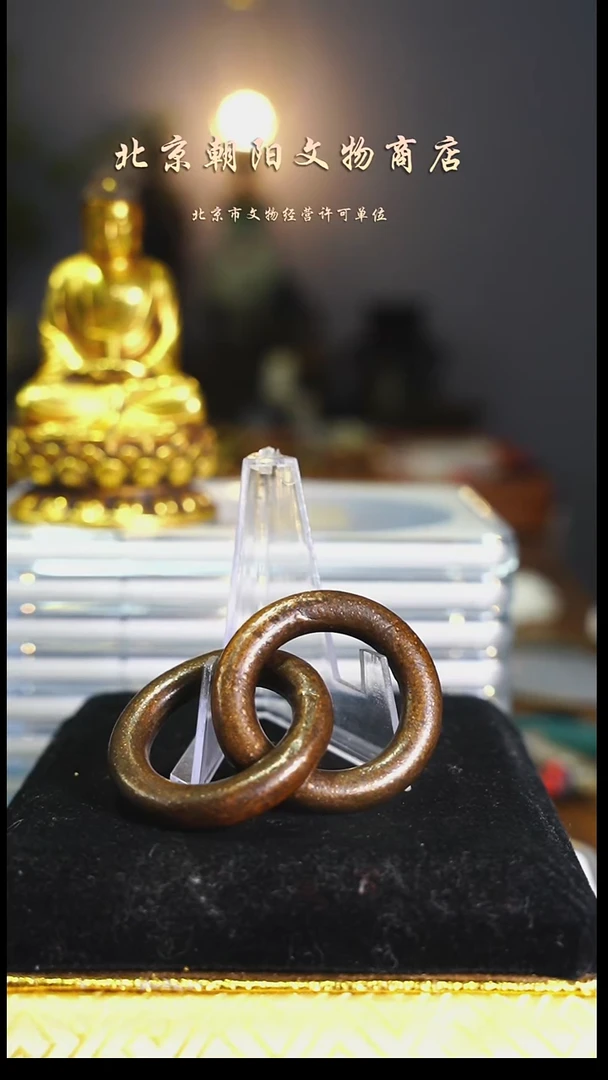 铜花钱-------择优发