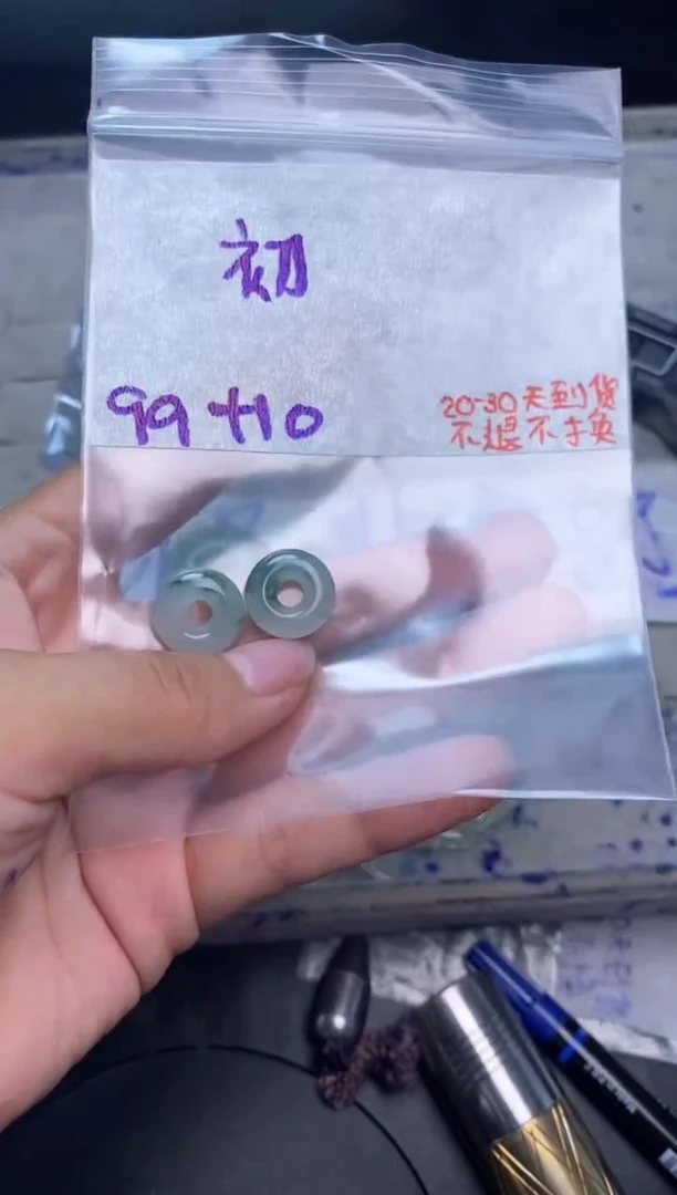 未镶嵌定制翡翠初*^毛货抛光拍一发一