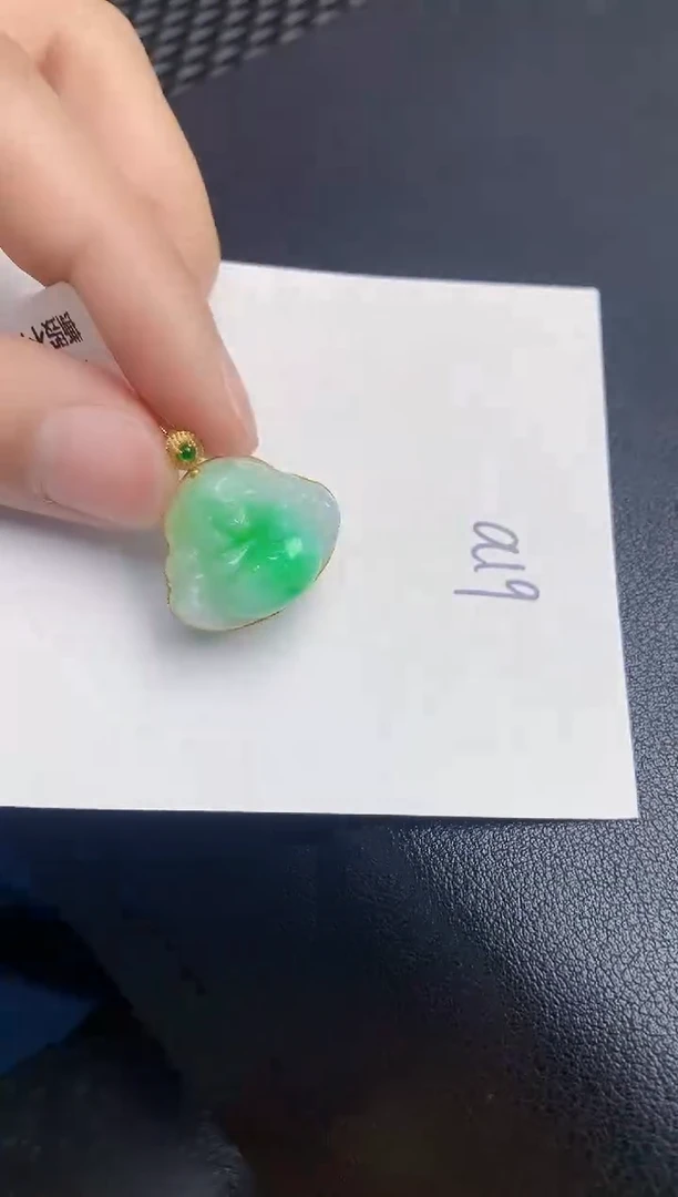 【闪购商品】翡翠颈饰18K金镶嵌000000000