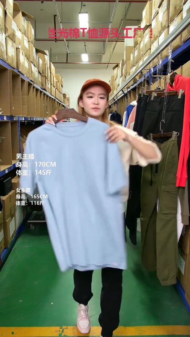 2XL 蓝色 1件 功夫