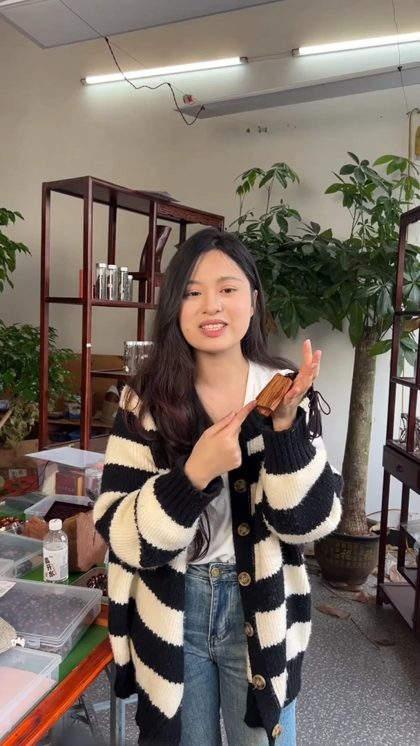 黄花梨/降香黄檀海南黄花梨461无事牌（29.9）