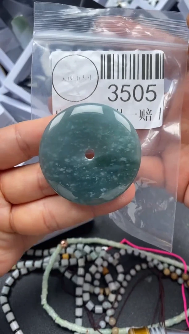 吊坠(不含链)未镶嵌翡翠3505