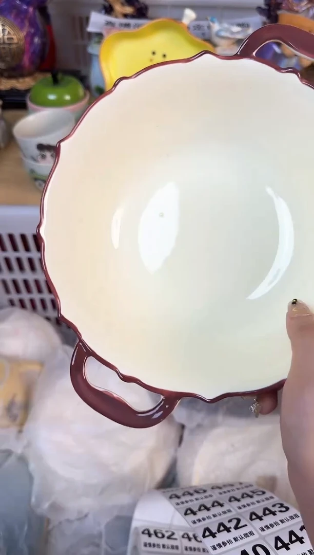 瓷片429默认微瑕15包邮库存1件