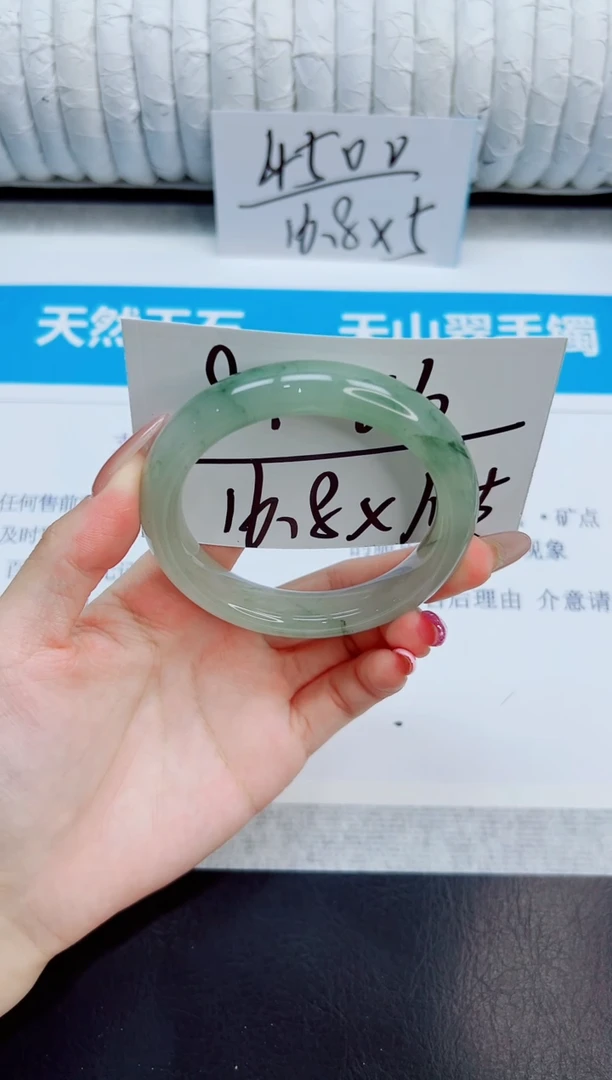 未镶嵌手镯石英质玉18/56