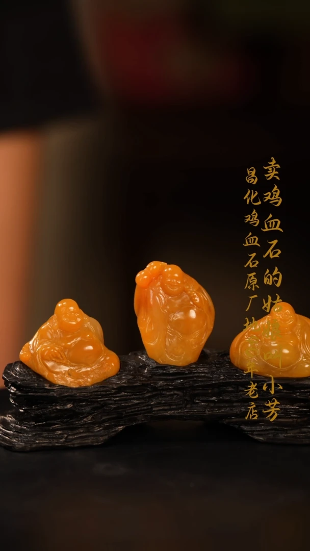 田黄石印章摆件挂件手玩