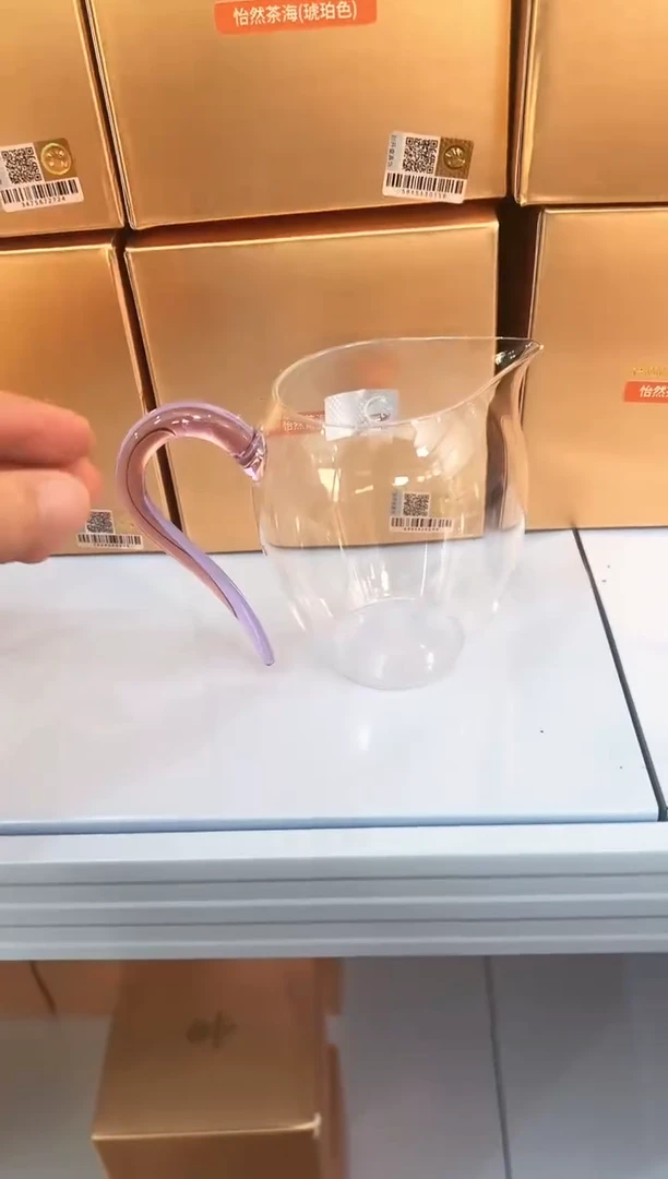 禾器怡然茶海浅紫色