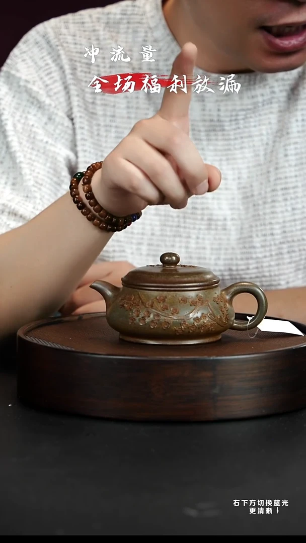 茶壶紫砂宜兴紫砂壶H6020