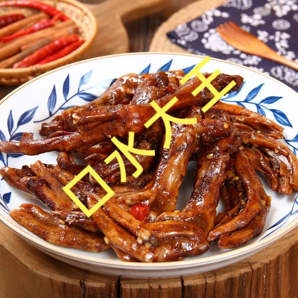 【口水大王】云南特产香辣鸭爪鸭架鸭翅即食卤味休闲解馋美味零食