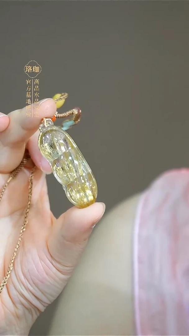 未镶嵌颈饰水晶钛晶四季豆手工绳项链