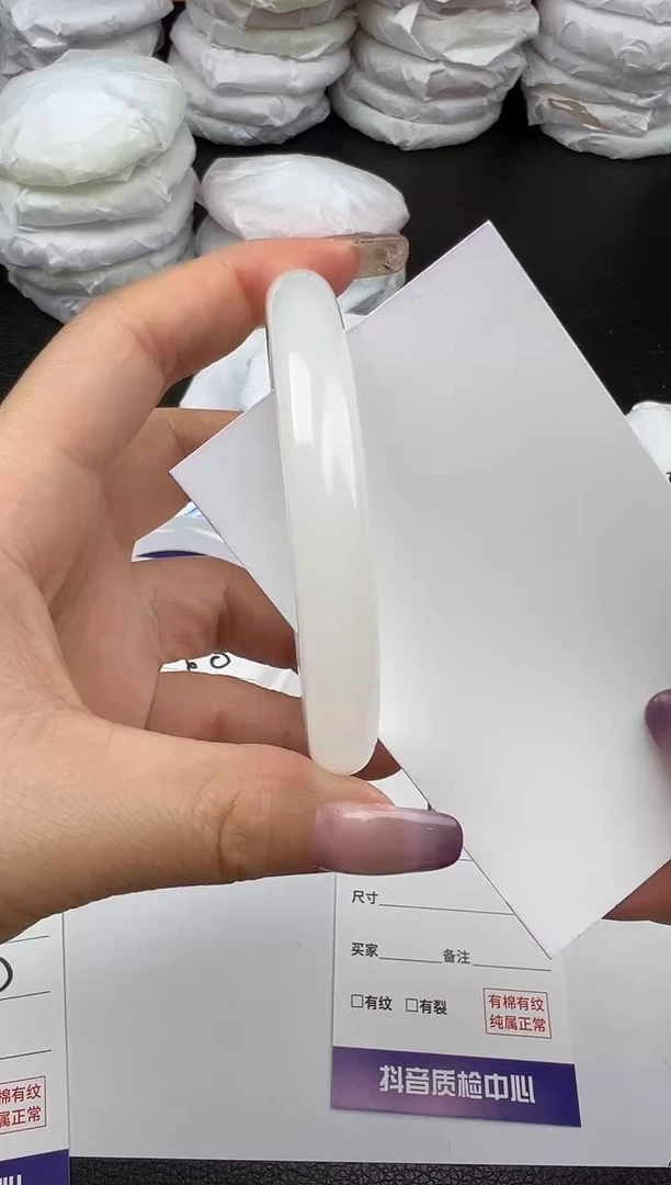 未镶嵌手镯石英质玉圈口 57 58