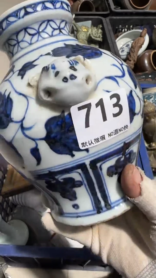 瓷片小*京信工艺品713