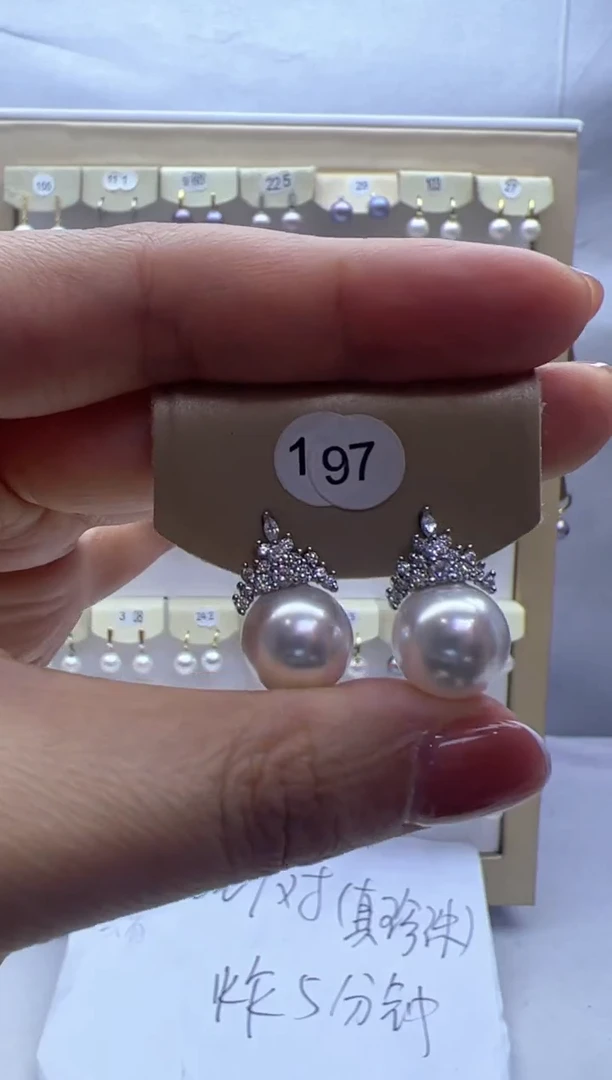 【闪购商品】淡水珍珠耳饰银S925镶嵌197