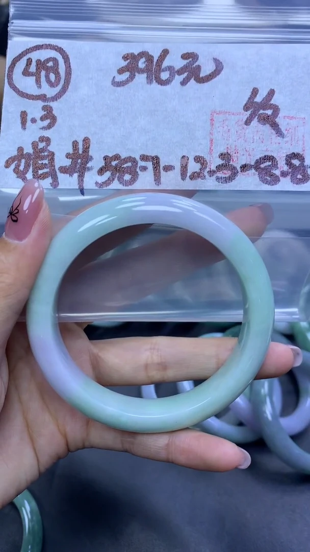 未镶嵌定制翡翠48手镯纹58.7+396元+拍一发一