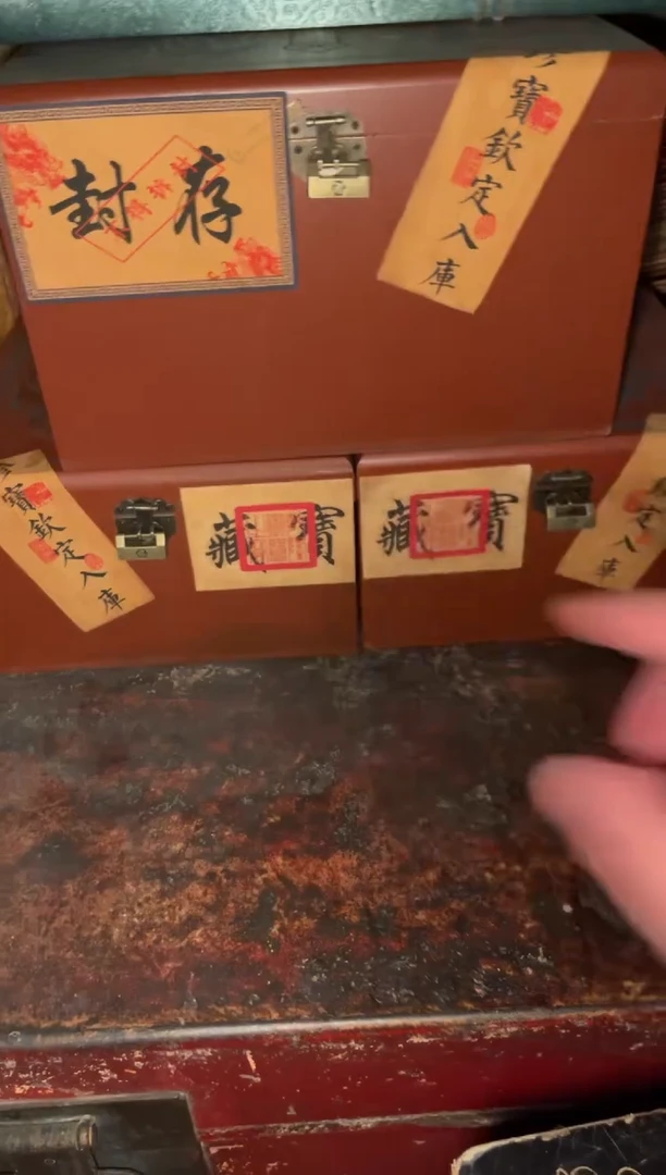 木【闪购商品】木木所见及所得