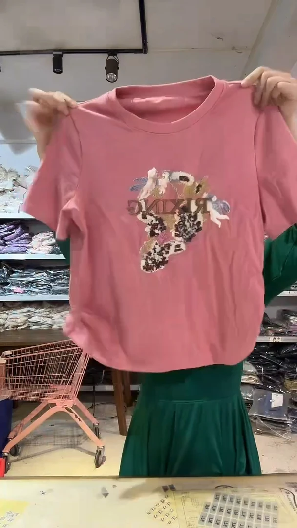你伍老板娘服装 106