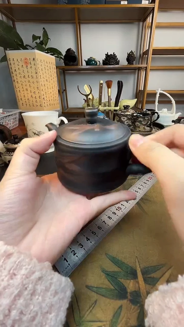 茶具专属清货链接