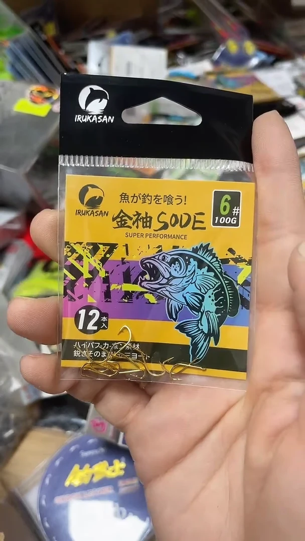 伊鲁卡6号金袖 10包 有刺