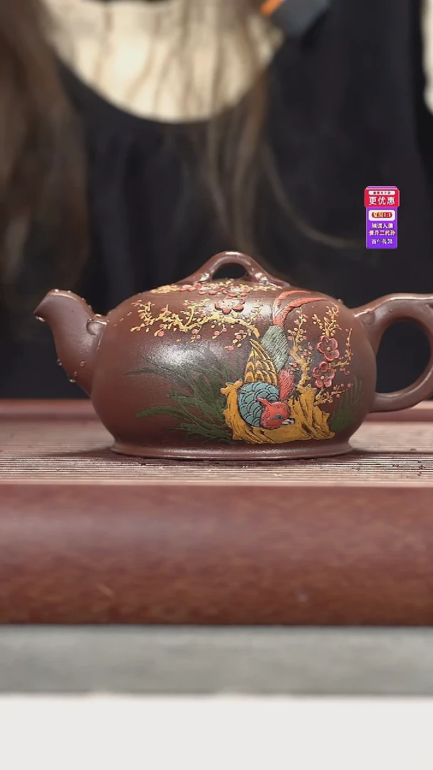 茶壶紫砂紫砂壶紫砂壶