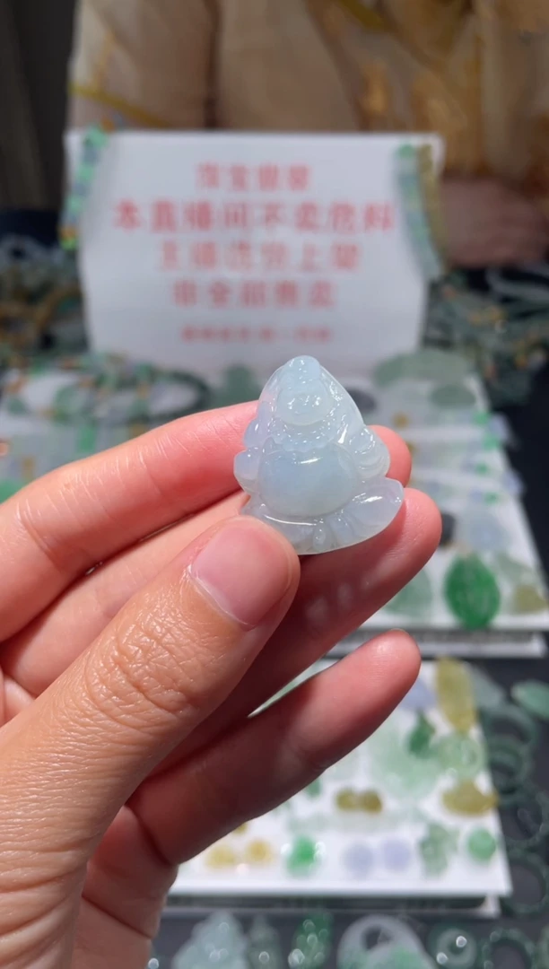 未镶嵌定制翡翠|毛货其它+0