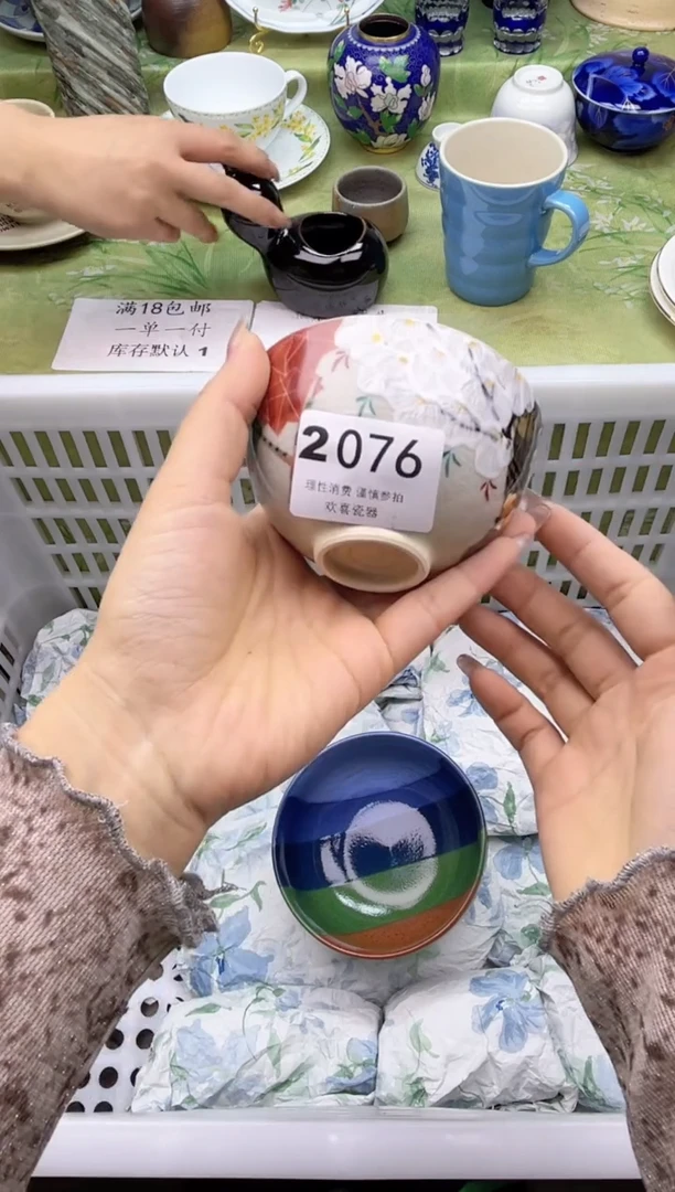 瓷片猫***呢           2076