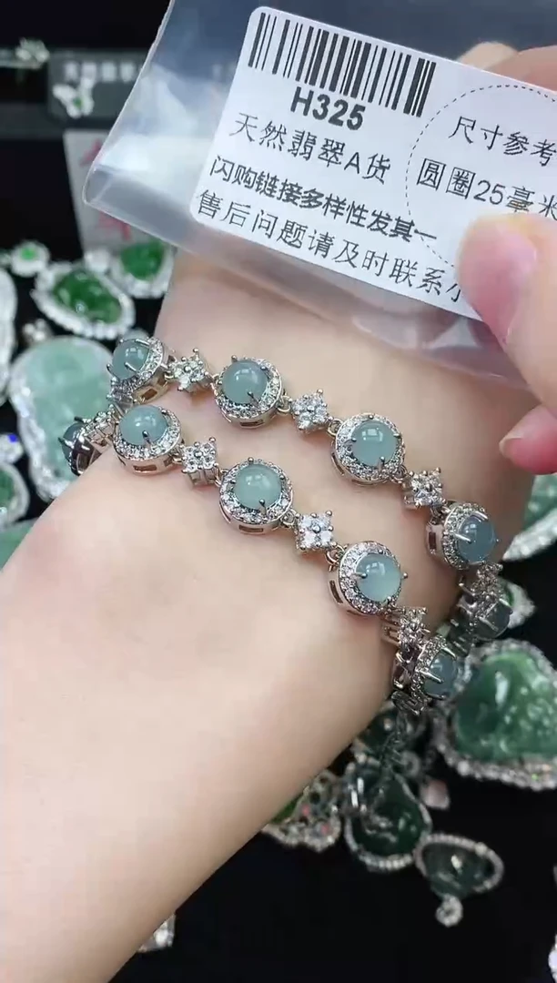 【闪购商品】翡翠颈饰未镶嵌多样性只发一件H325