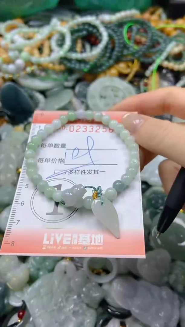 未镶嵌挂件翡翠闪购0233256多样性发其一