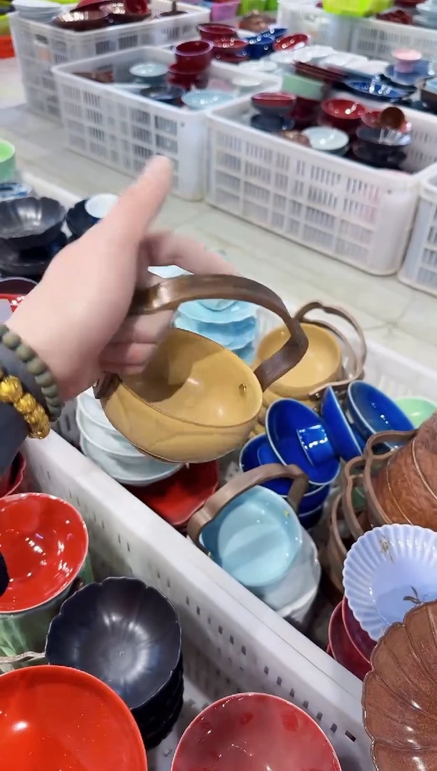 【闪购商品】微瑕商品 介意勿拍