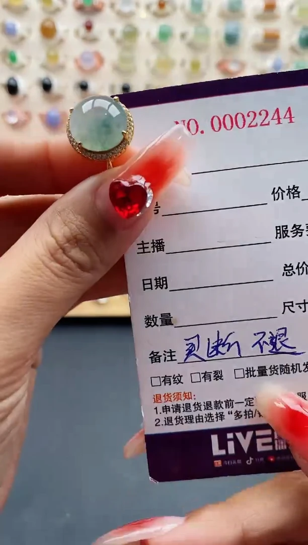 【闪购商品】翡翠戒指银S925镶嵌缅甸天然A货翡翠333  3+