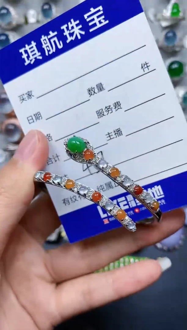 【闪购商品】翡翠手镯银S925镶嵌0457