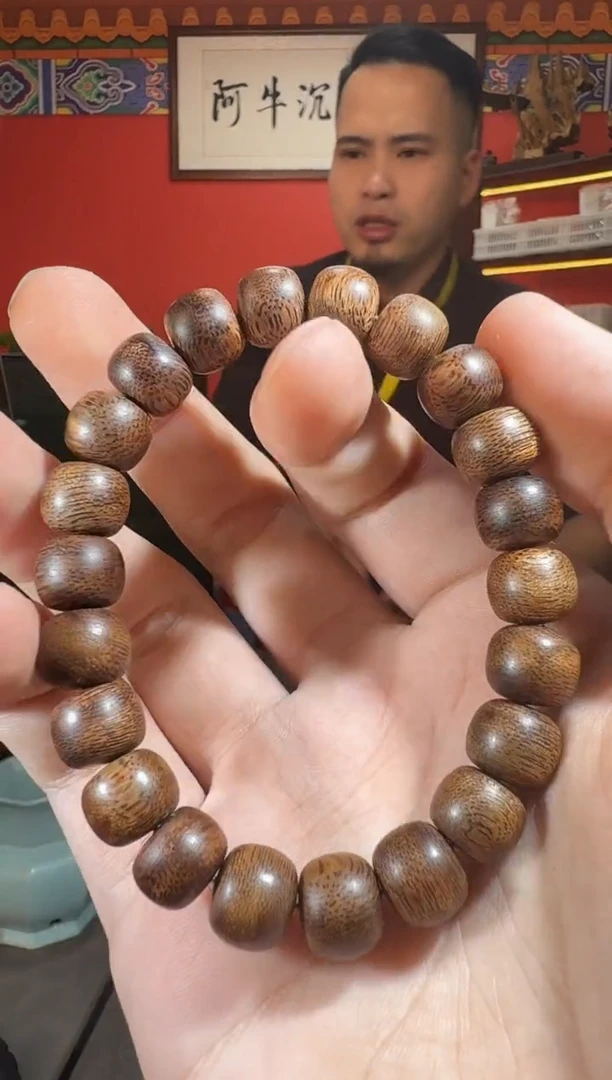 沉香手串Z14富森红油鼓珠多样性发一