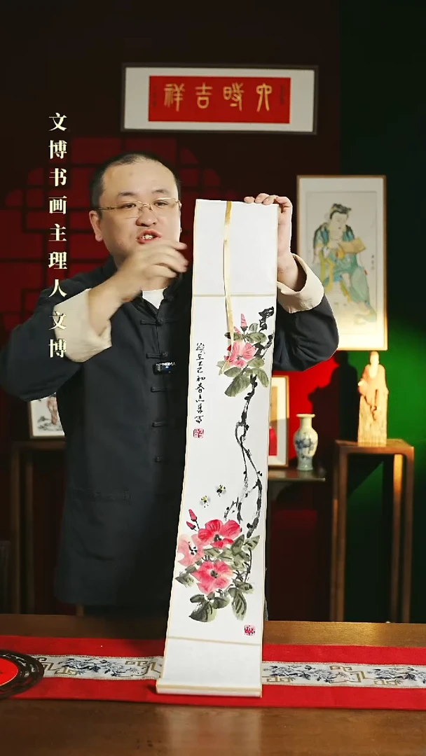 【闪购商品】书法绘画卷轴17*110凌霄花