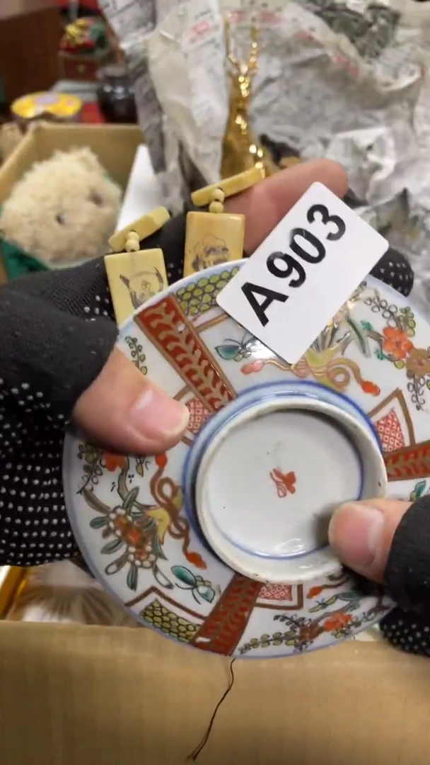 【闪购商品】瓷瓷瓷瓷瓷瓷瓷瓷瓷