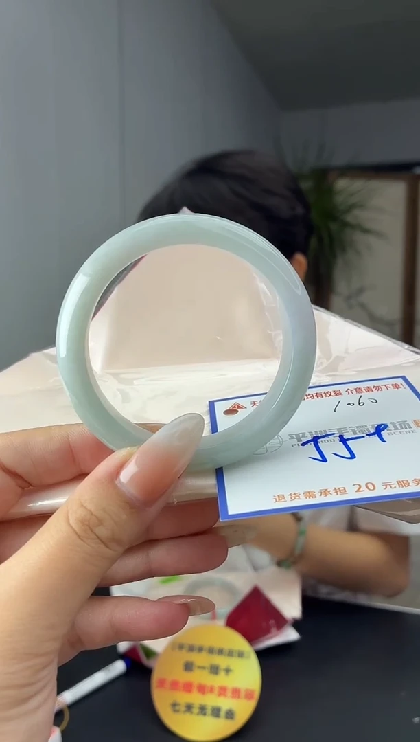 未镶嵌手镯翡翠111111111111111111111