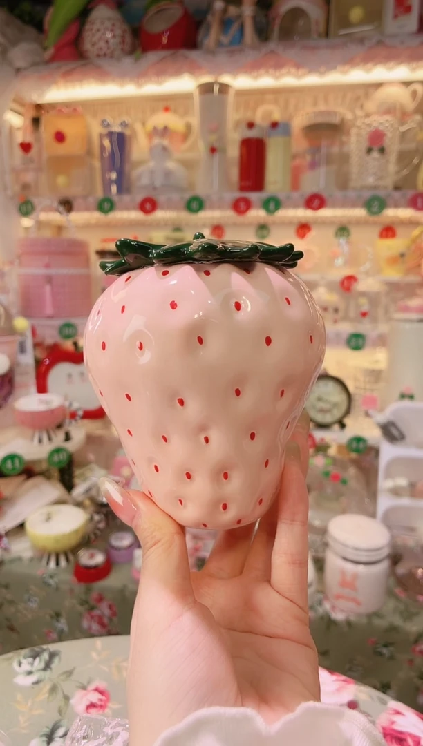 【闪购商品】摆件草莓密封罐粉色品质好，发货快，放心拍