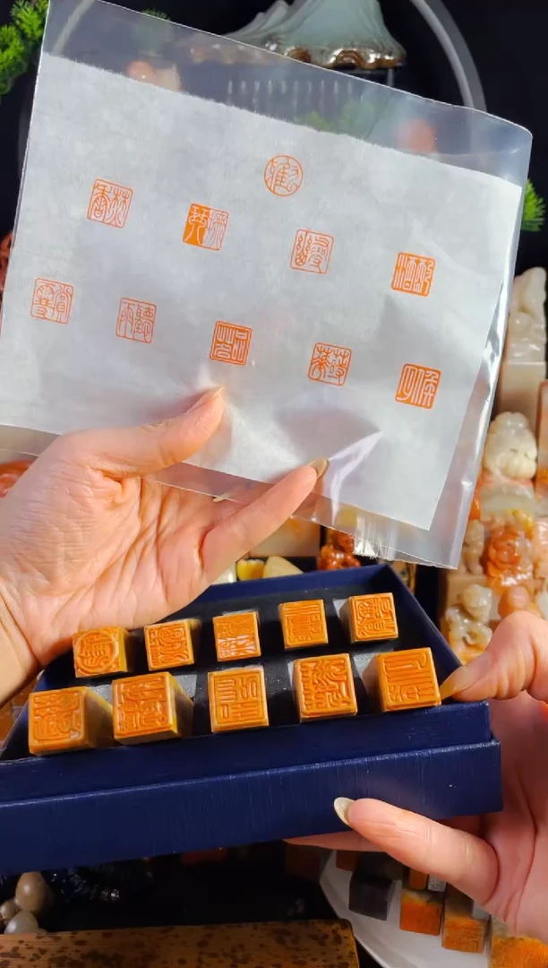 老挝石印石手工篆刻《九雅》1.5木纹一套