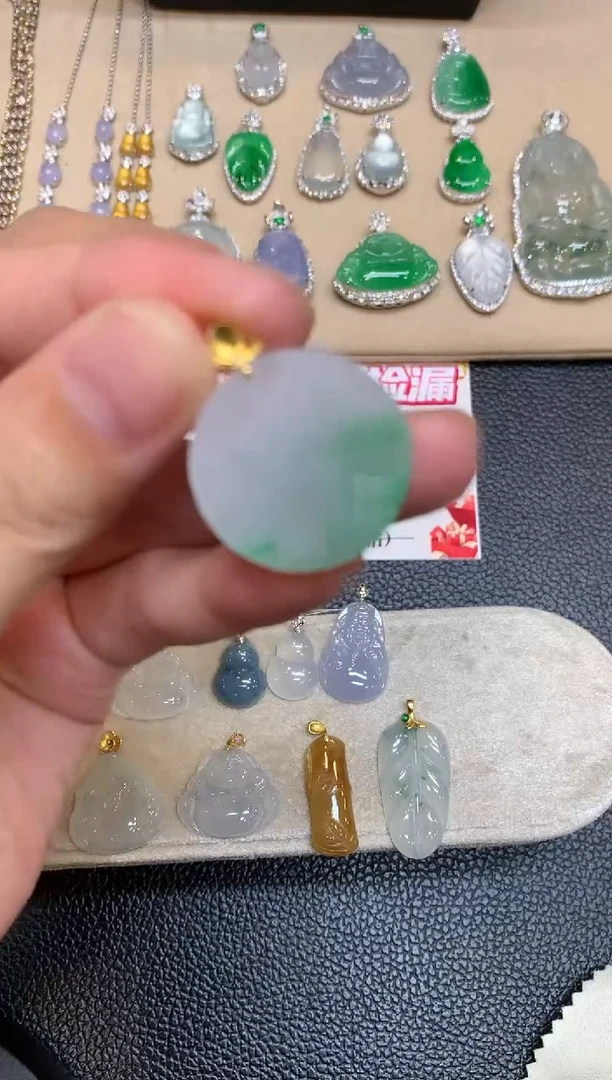 颈饰18K金镶嵌翡翠无事牌【无服务费【48小时鉴赏期】