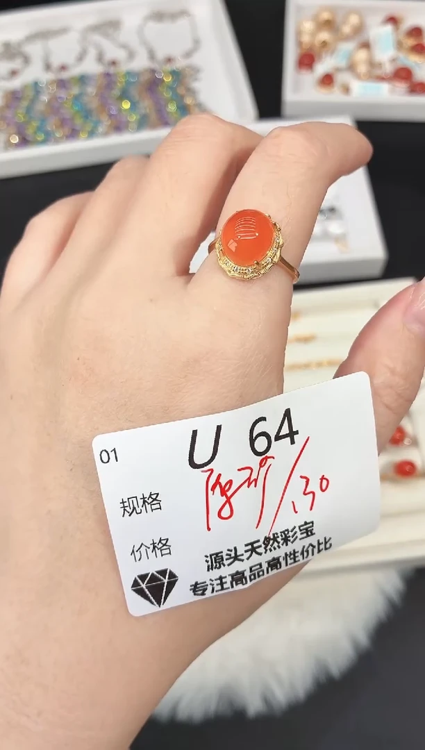 银S925镶嵌戒指南红玛瑙多样性发一U64