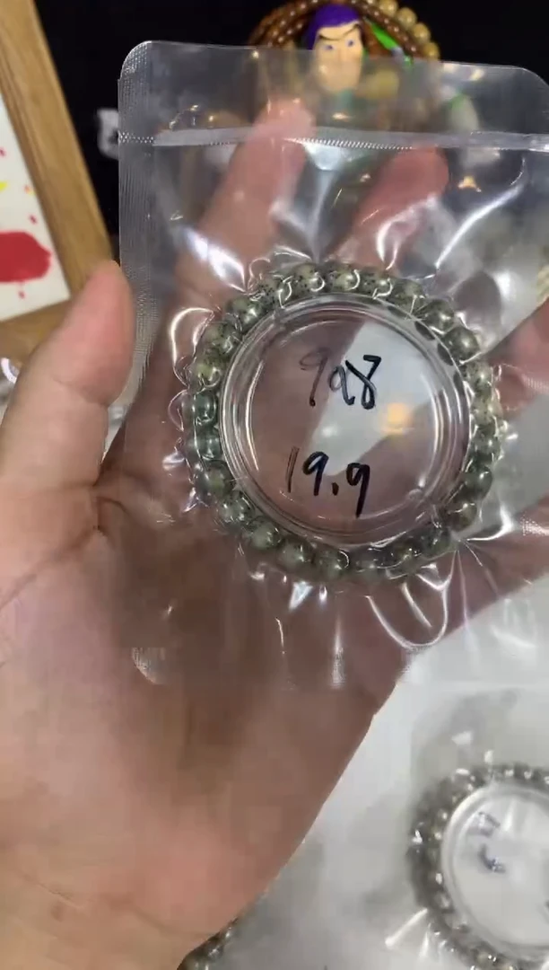 星月菩提吊坠继****手19.9